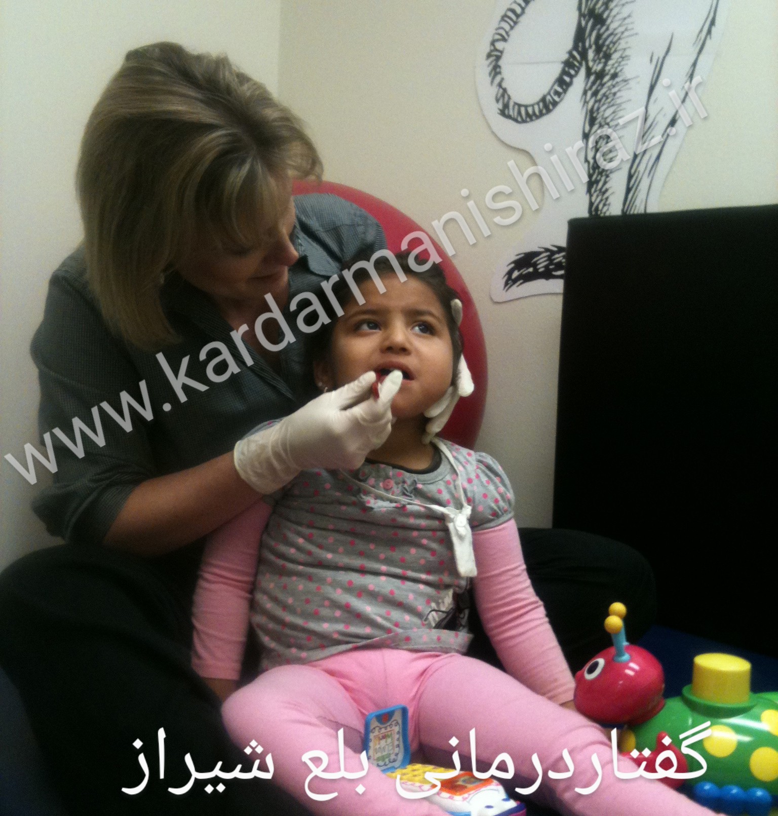 متخصص درمان بلع در نوزادان و کودکان شیراز
